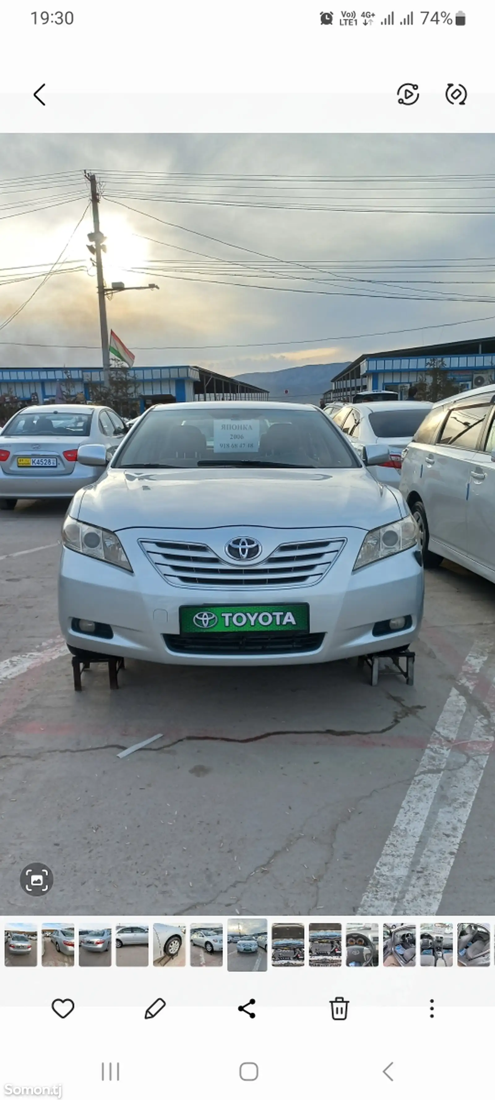 Toyota Camry, 2006-1