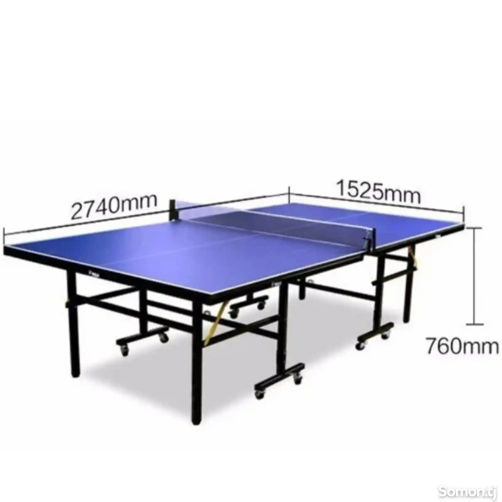 Теннисный стол роликовый-1