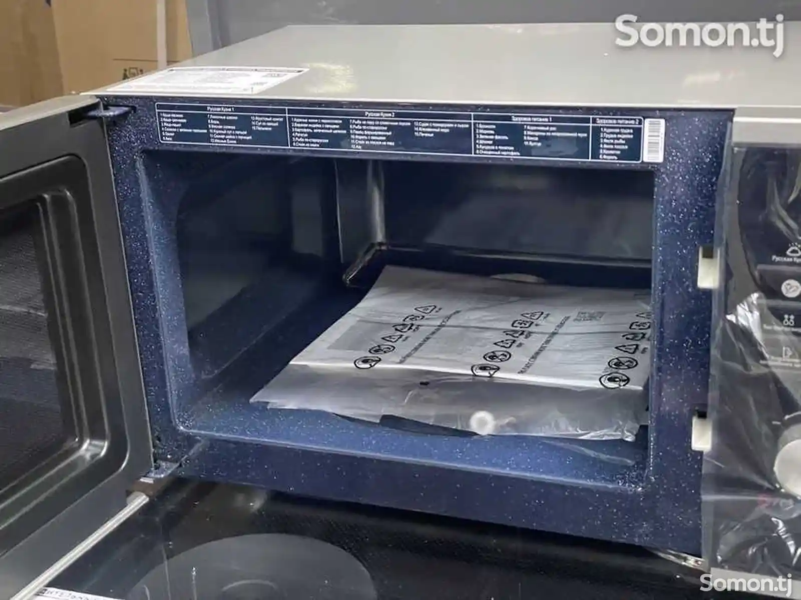 Микроволновая печь Samsung-4