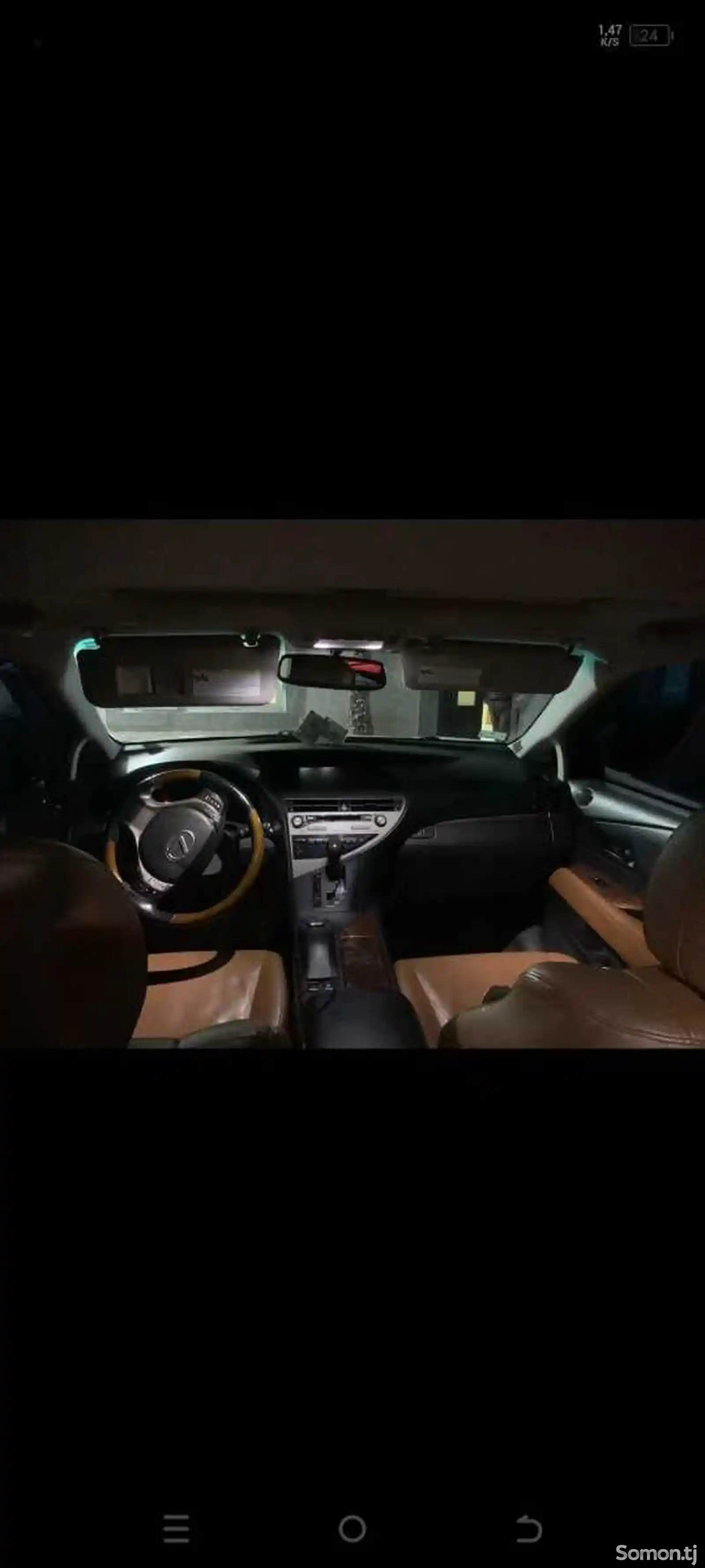 Lexus RX series, 2014-4