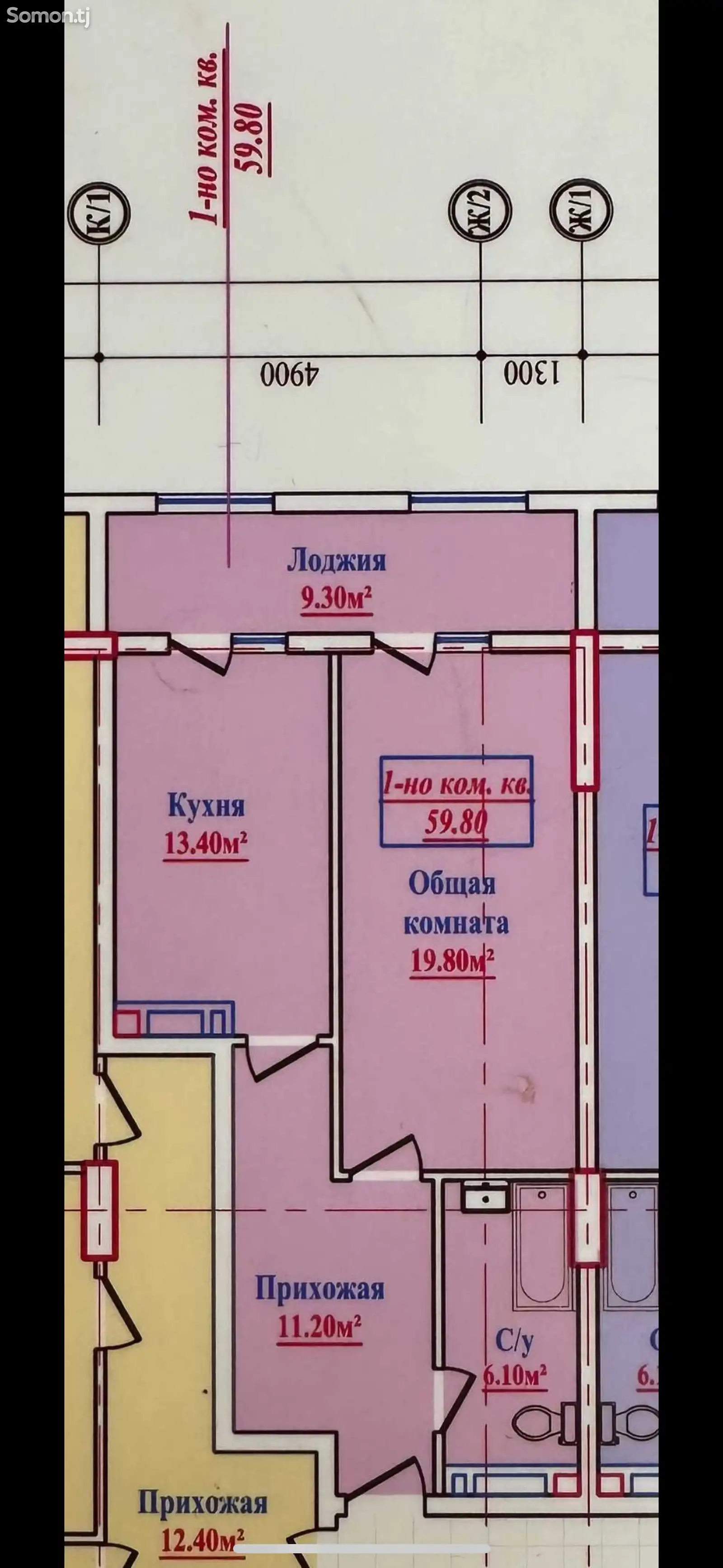 2-комн. квартира, 2 этаж, 60 м², Караболо, И.Сомони-3