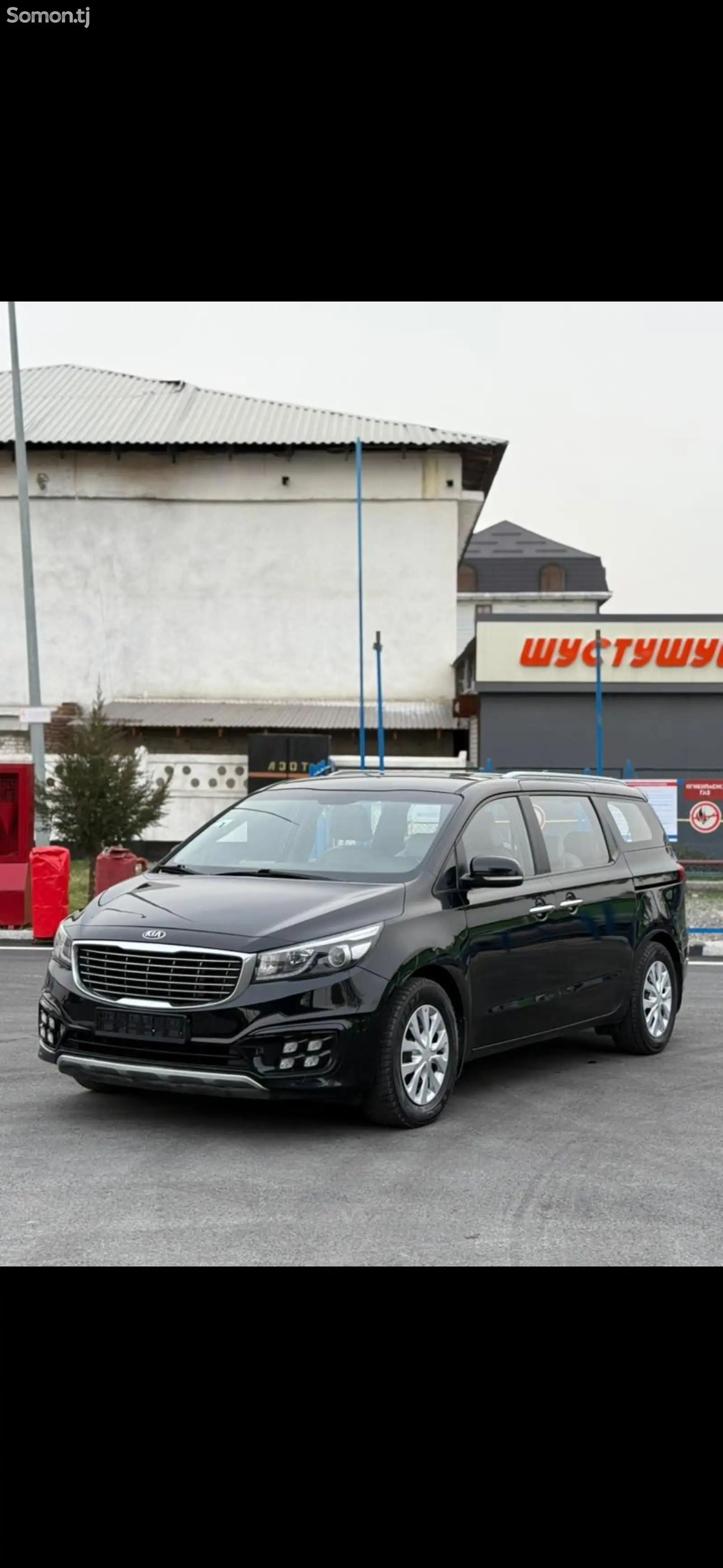 Kia Carnival, 2015-1