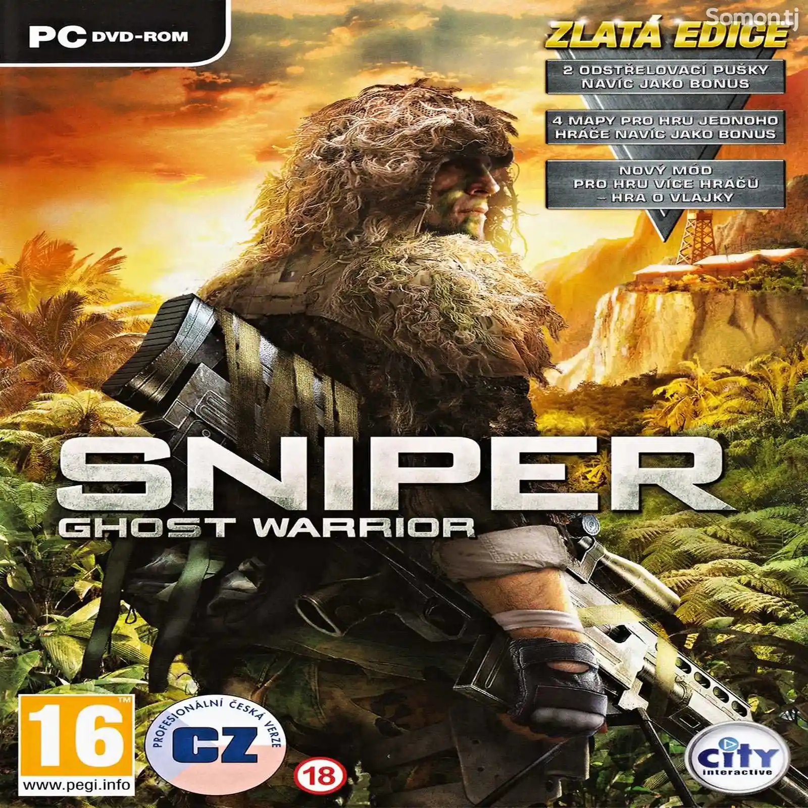 Антология Sniper для PC-9