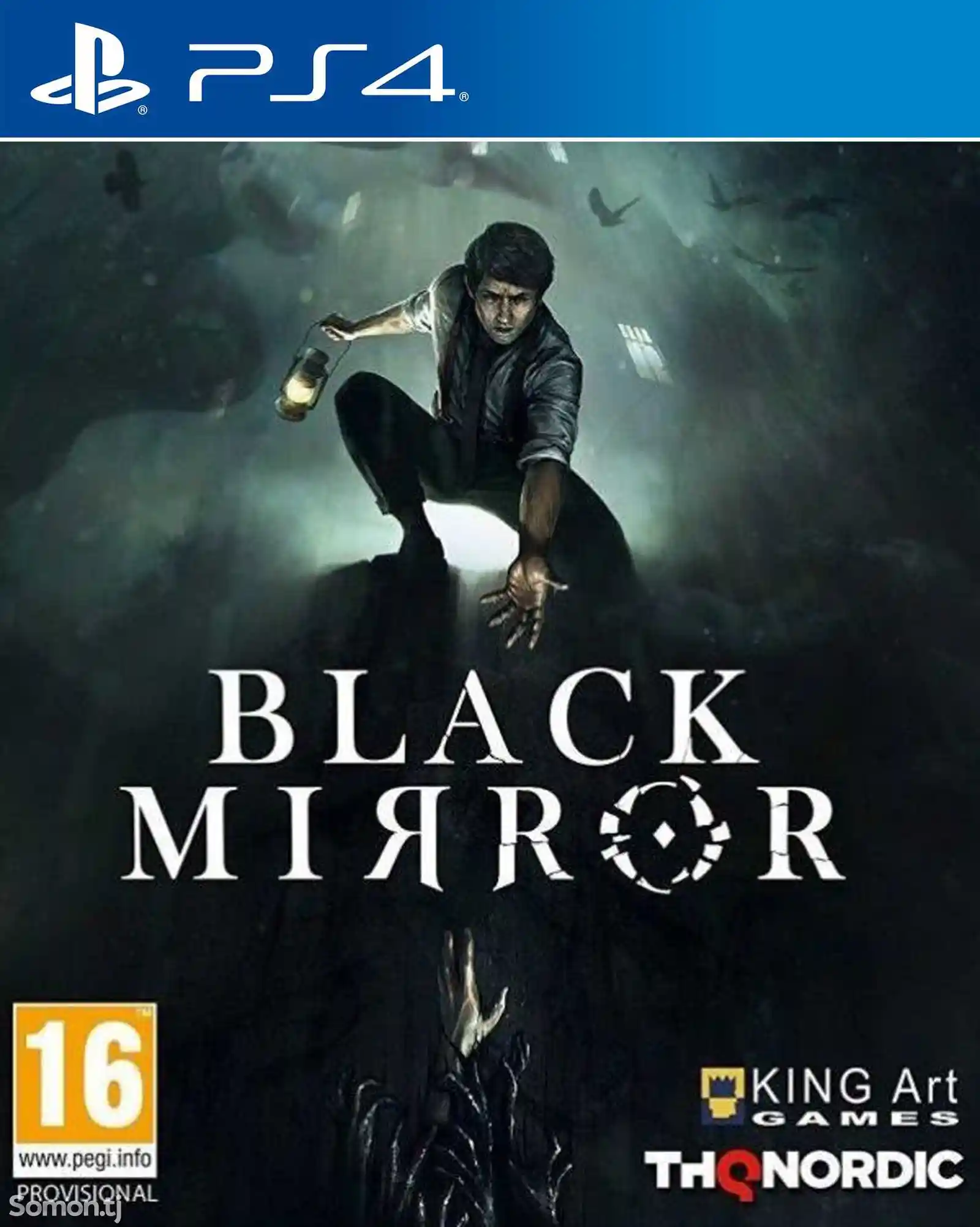 Игра Black mirror для PS-4 / 5.05 / 6.72 / 7.02 / 7.55 / 9.00 /-1