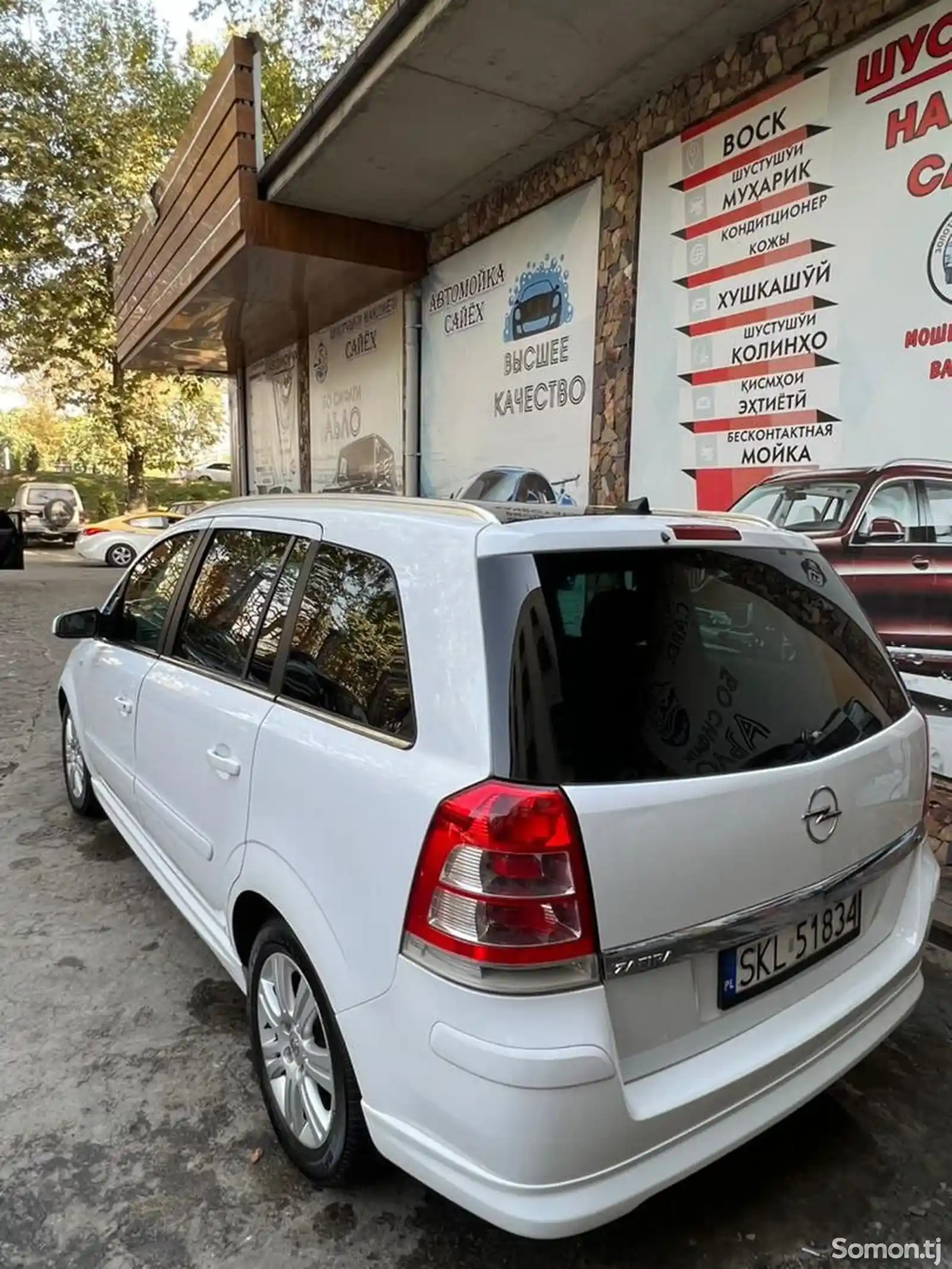 Opel Vectra B, 2008-4