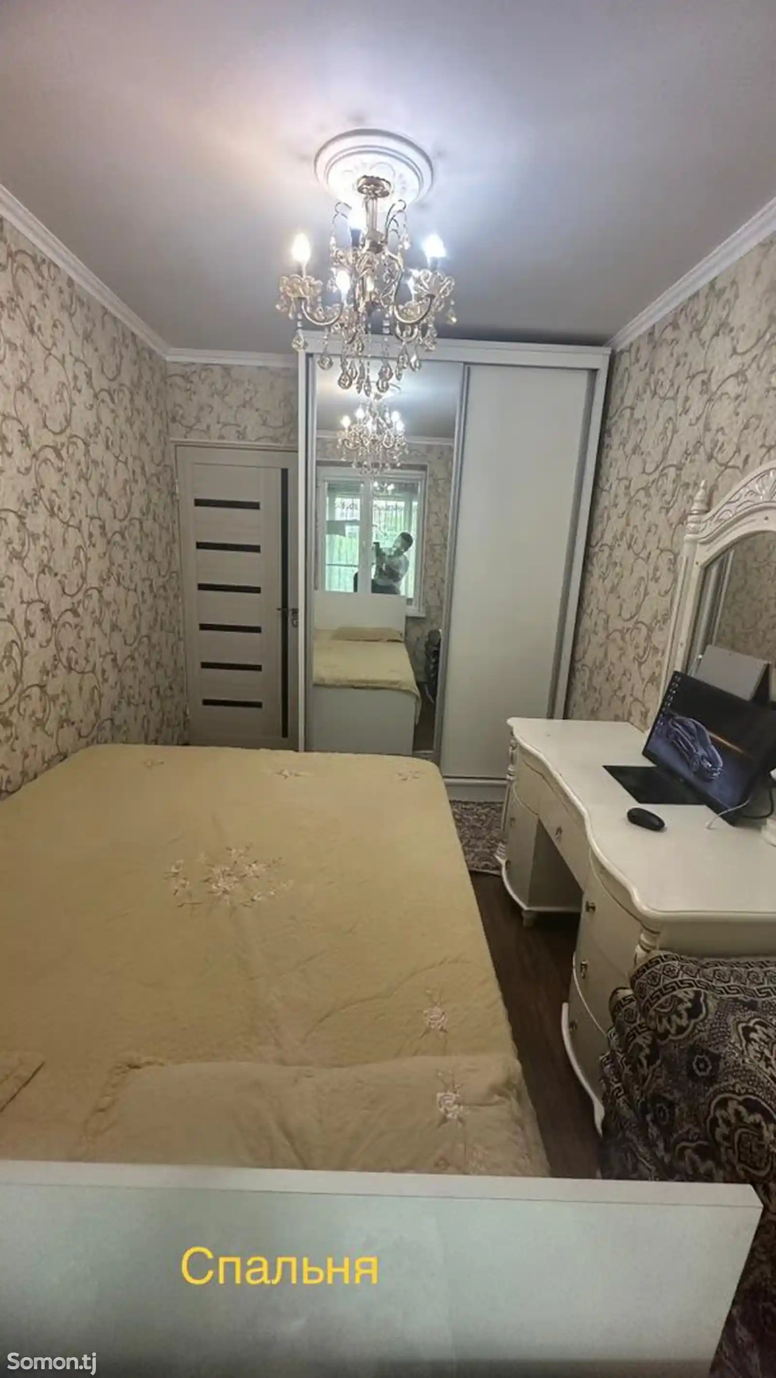 2-комн. квартира, 4 этаж, 55 м², Политехникум-10