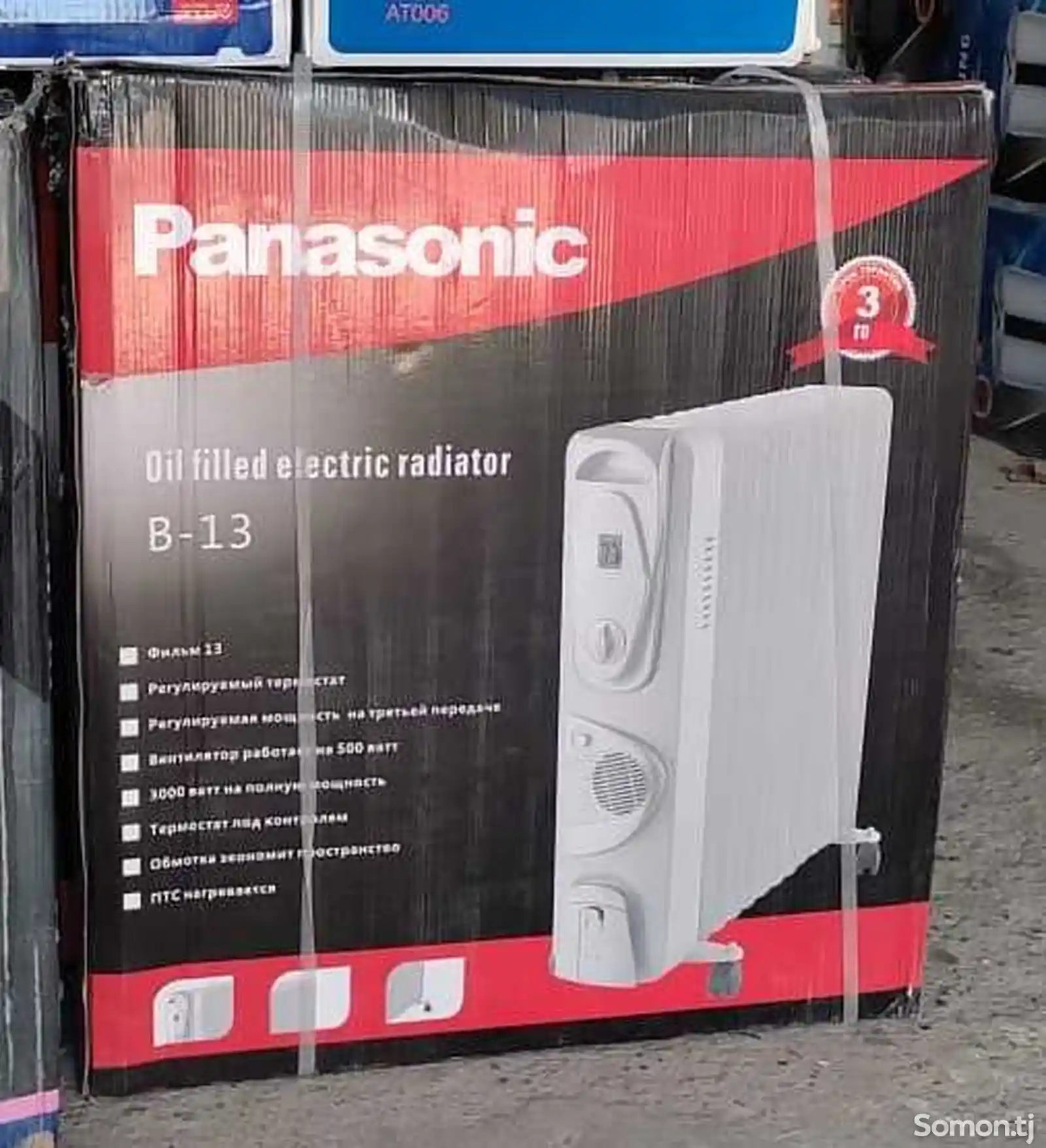 Радиатор Panasonic