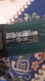 Болгарка Makita Original-2