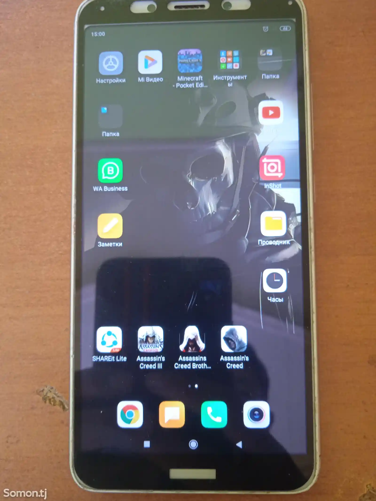 Xiaomi Redmi 6A-5