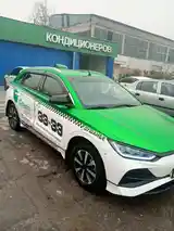 BYD E2, 2023-2