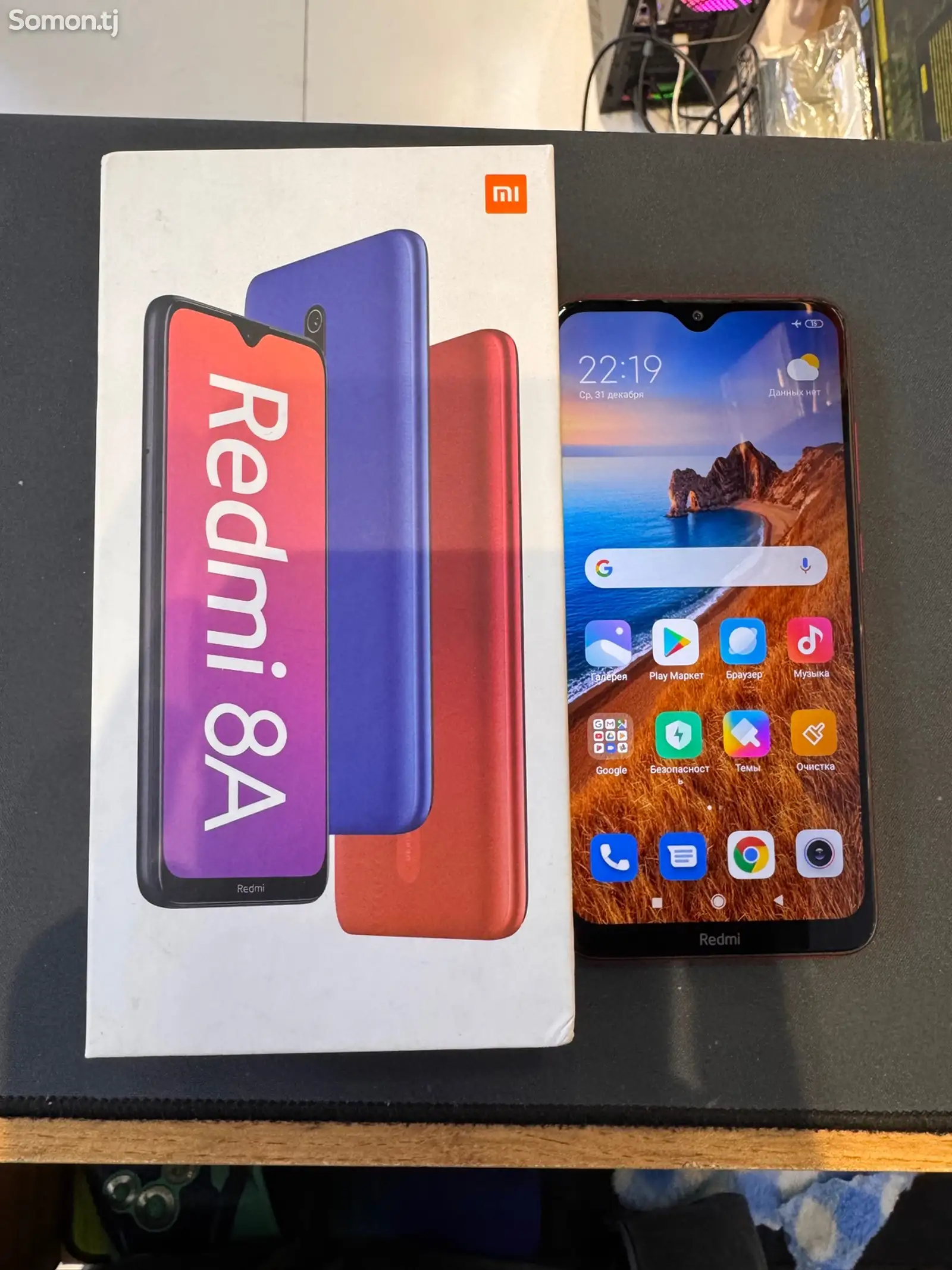 Xiaomi Redmi 8A 2/32Gb-1