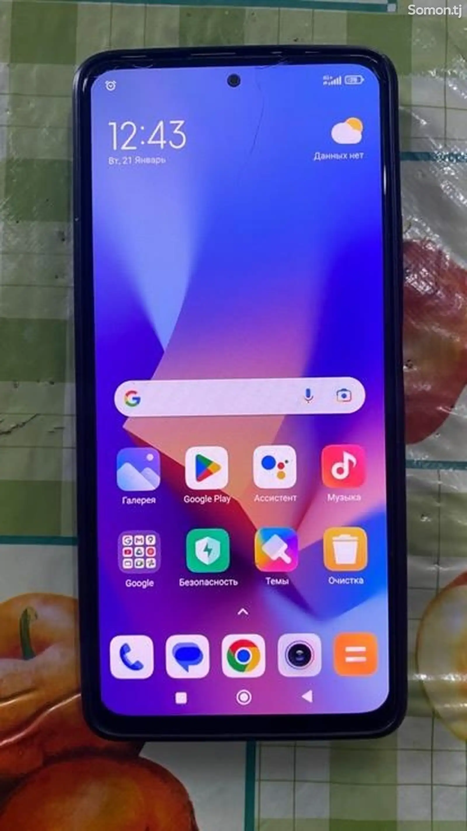 Телефон Xiaomi-1