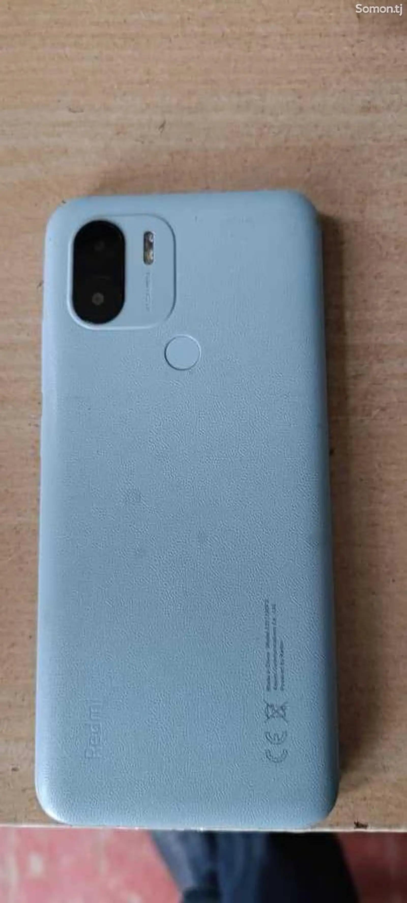 Xiaomi Redmi A1+-1