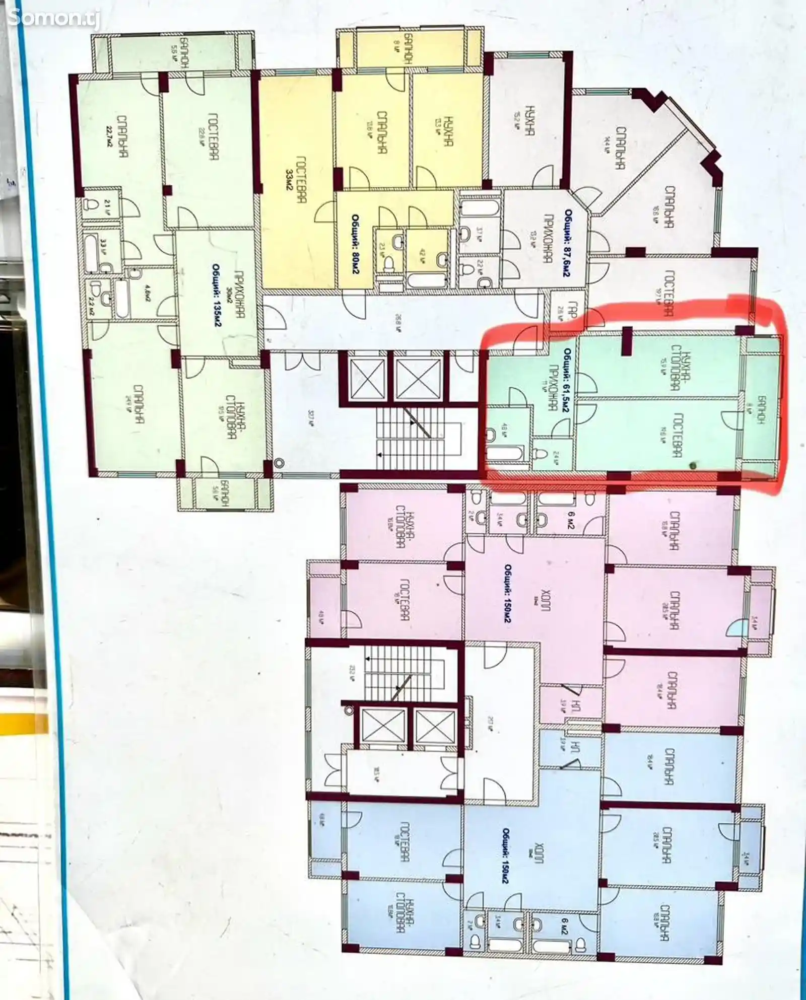 1-комн. квартира, 6 этаж, 61 м², 20 мкр-3