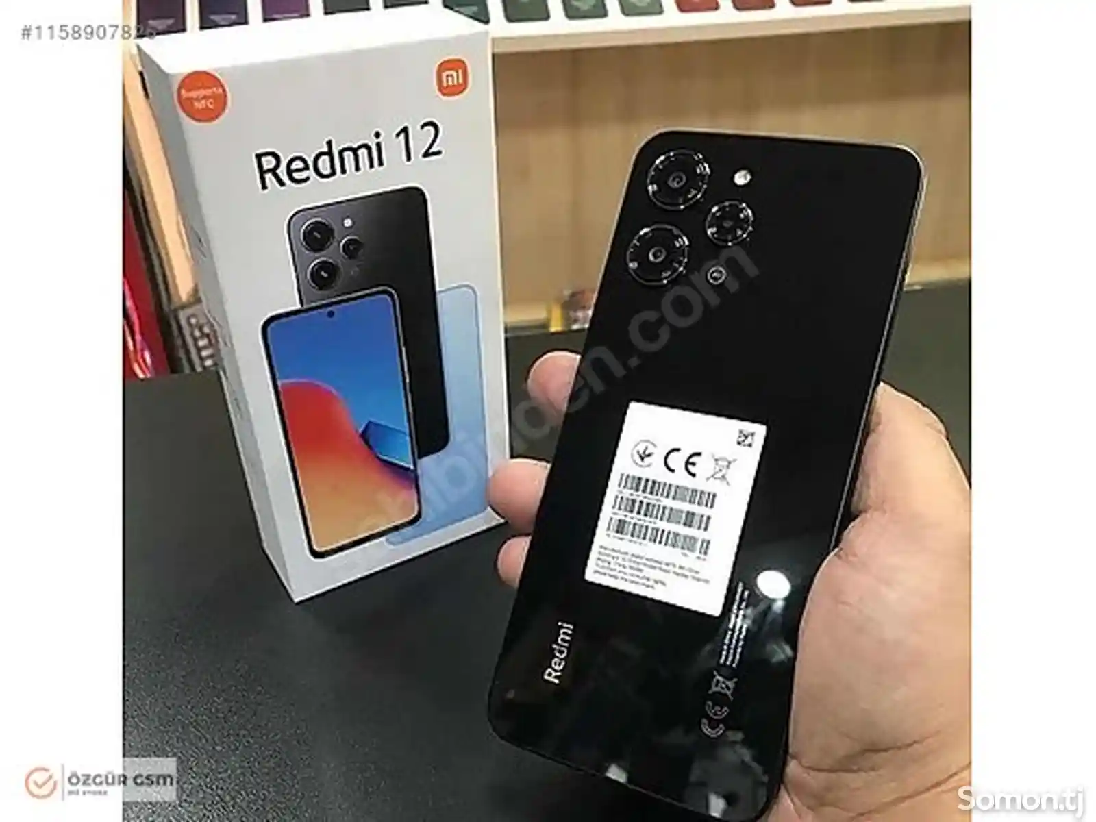 Xiaomi Redmi 12 Global Version-5