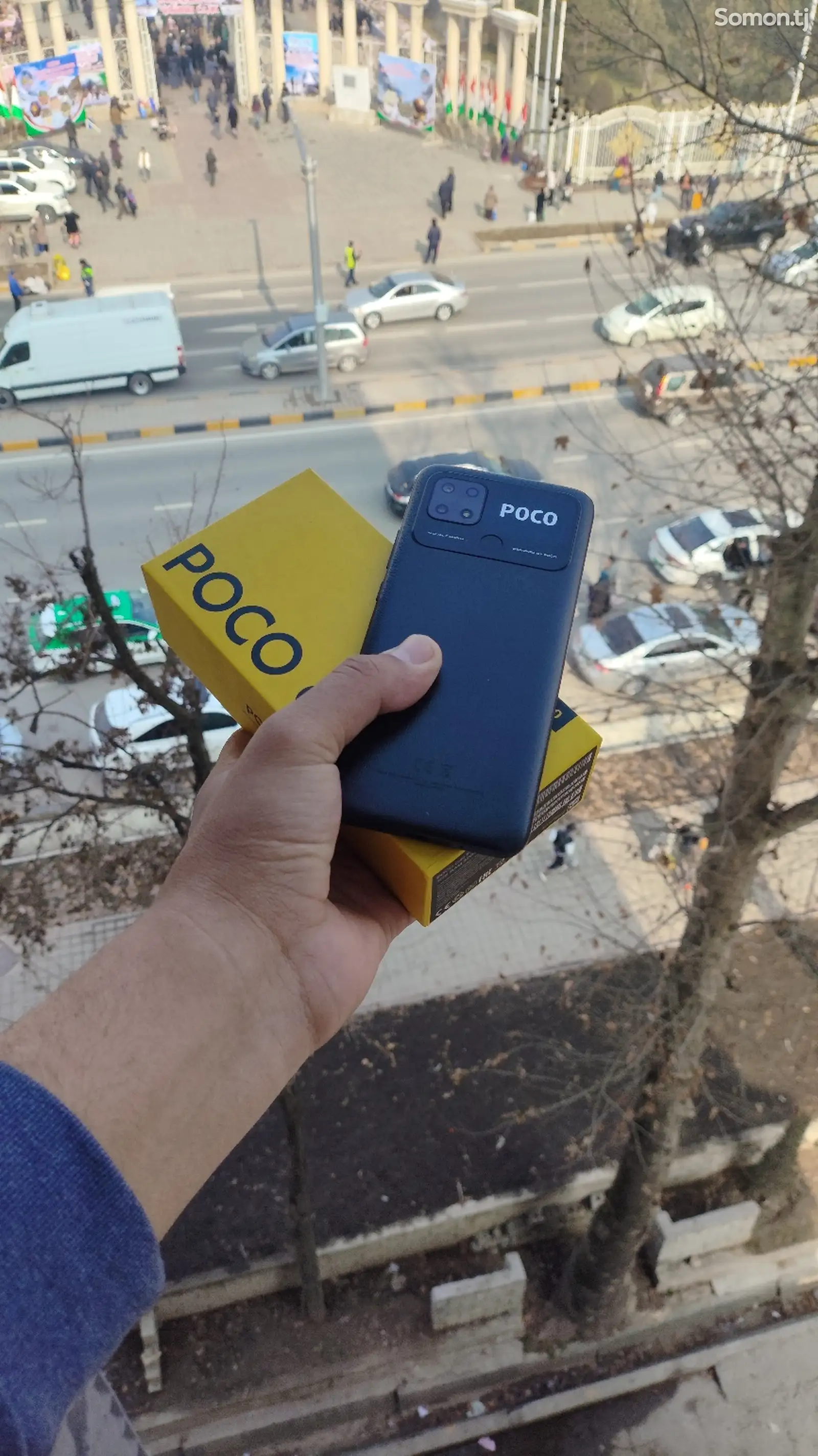 Xiaomi Poco C40