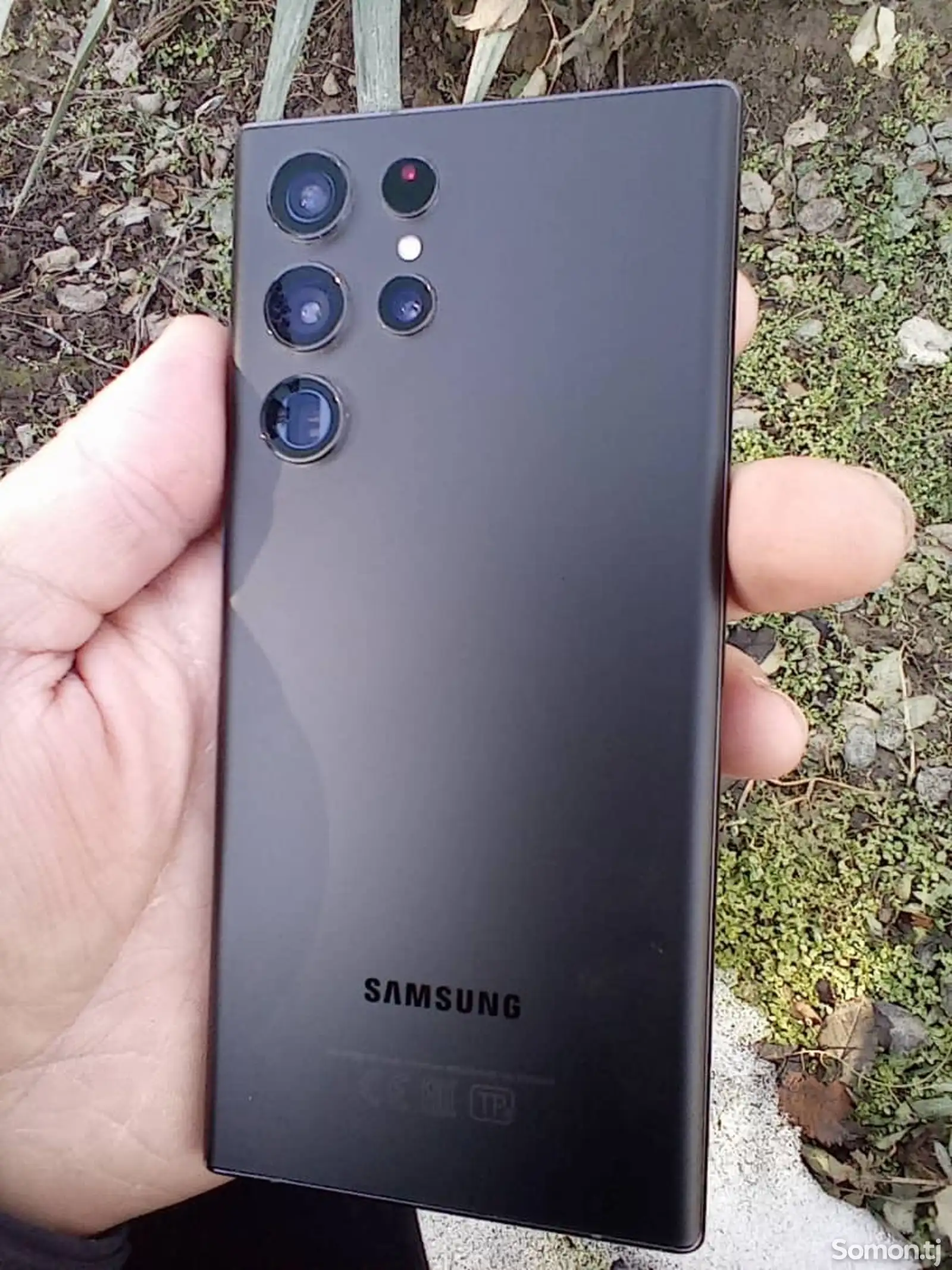 Samsung Galaxy S22 Ultra-1