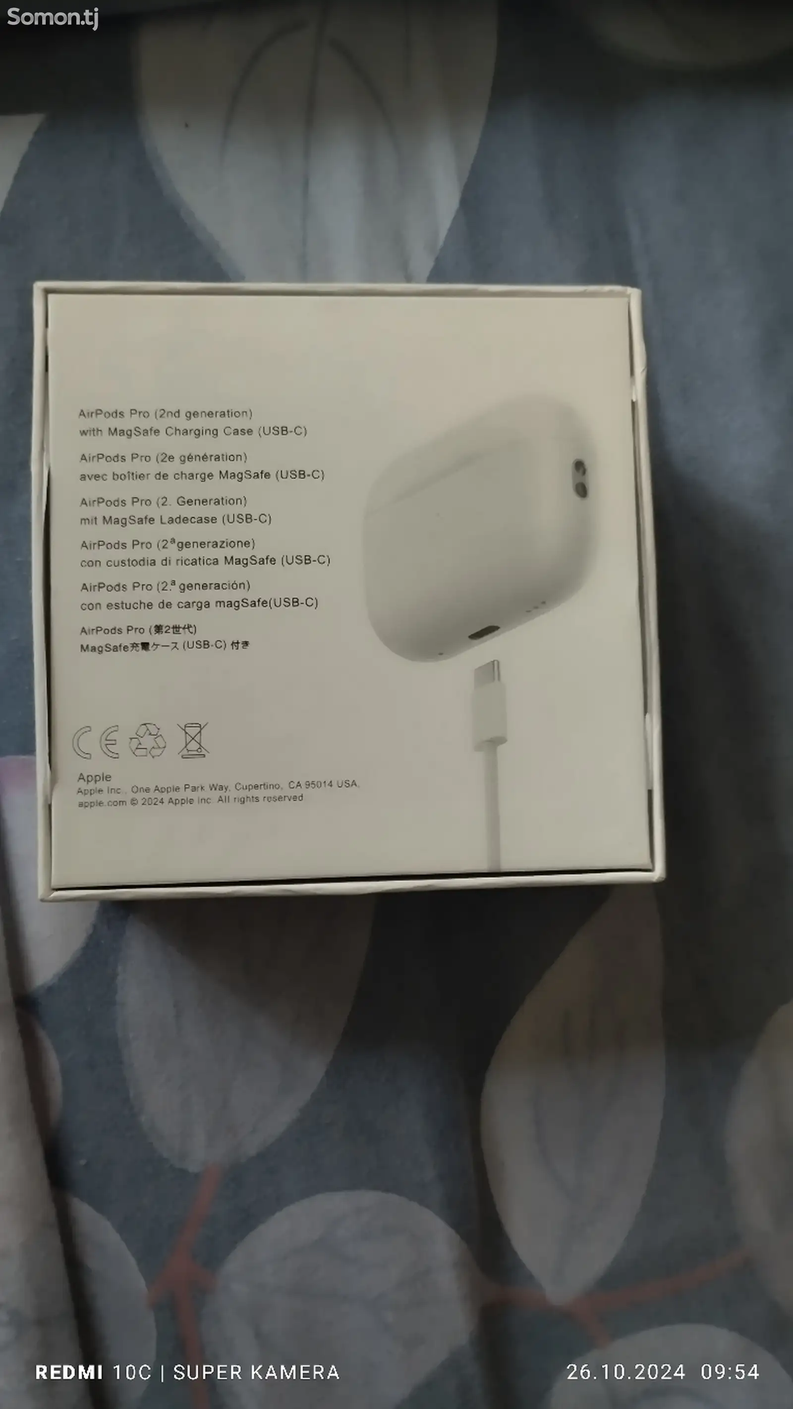 Наушники AirPods Pro-3