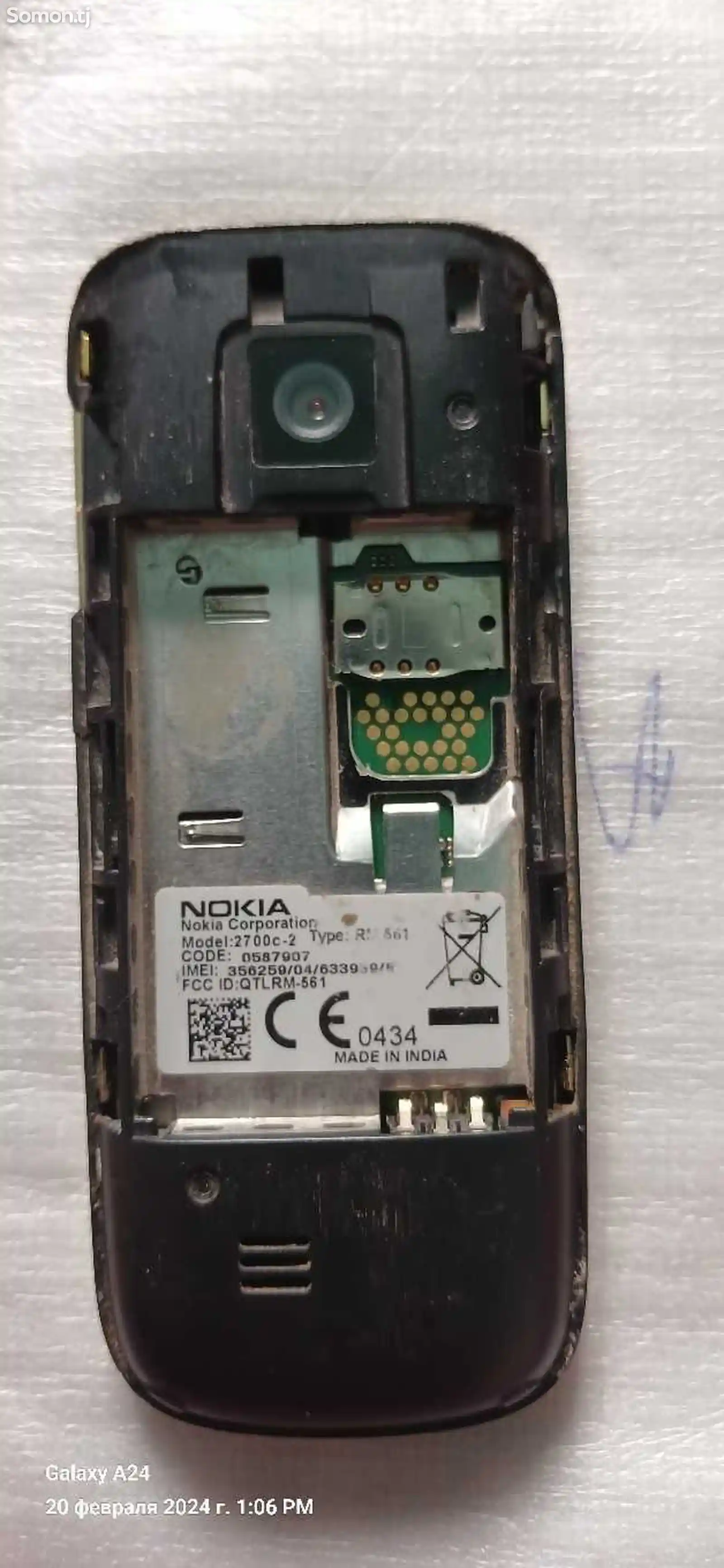 Nokia 2700-3