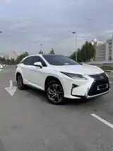 Lexus RX series, 2020-2