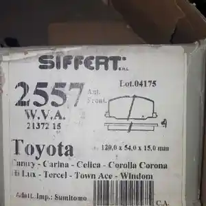 Тормозные колодки от Toyota