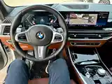 BMW X7, 2023-9