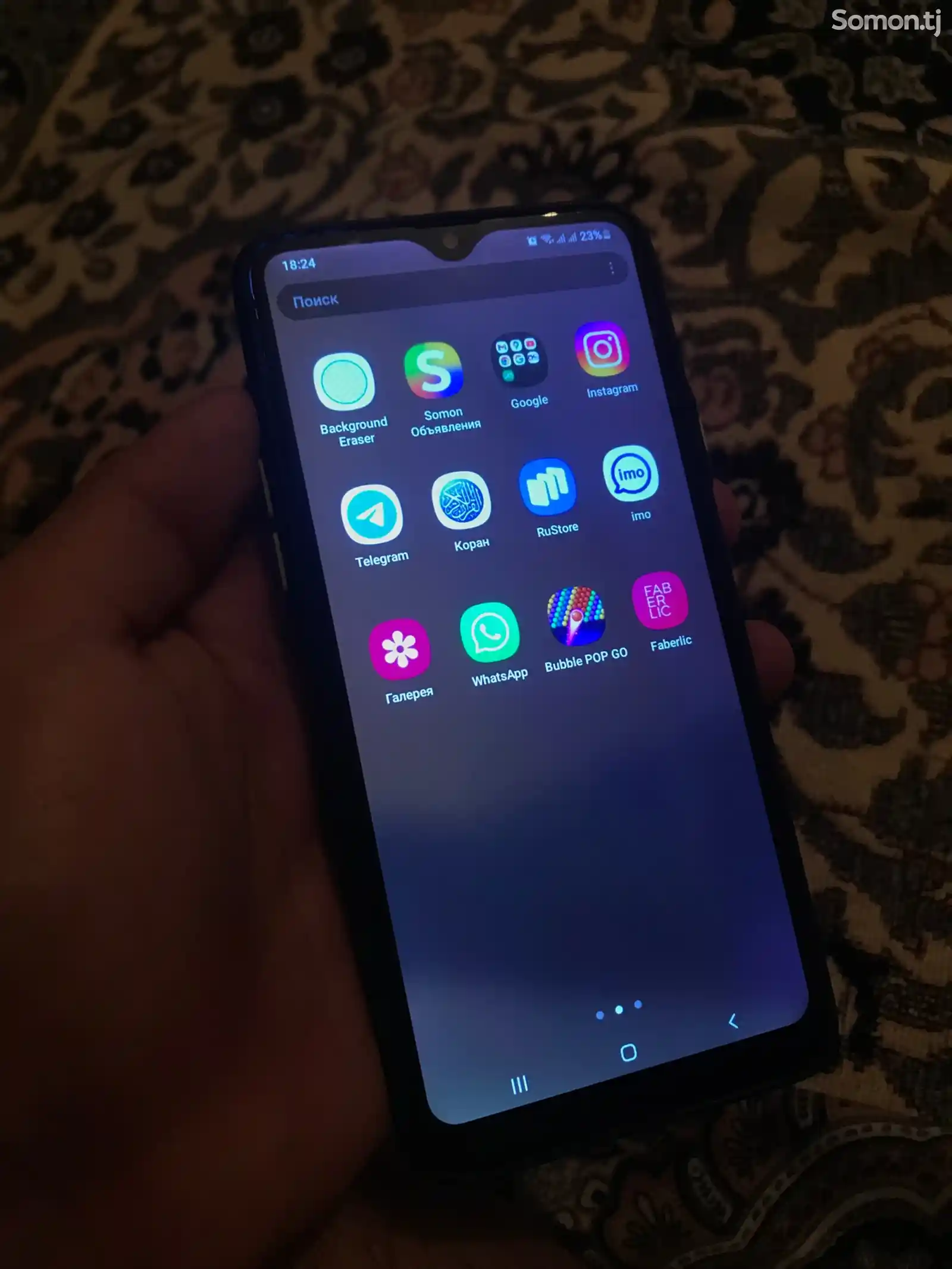 Samsung Galaxy A20s-1