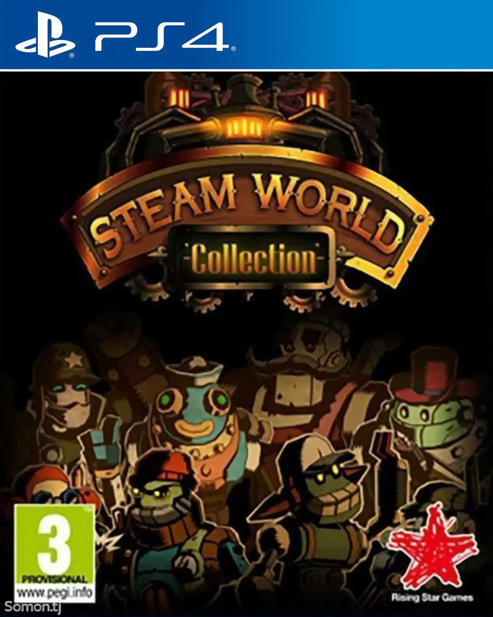 Игра Steam world collection для PS-4 / 5.05 / 6.72 / 7.02 / 7.55 / 9.00 /-1