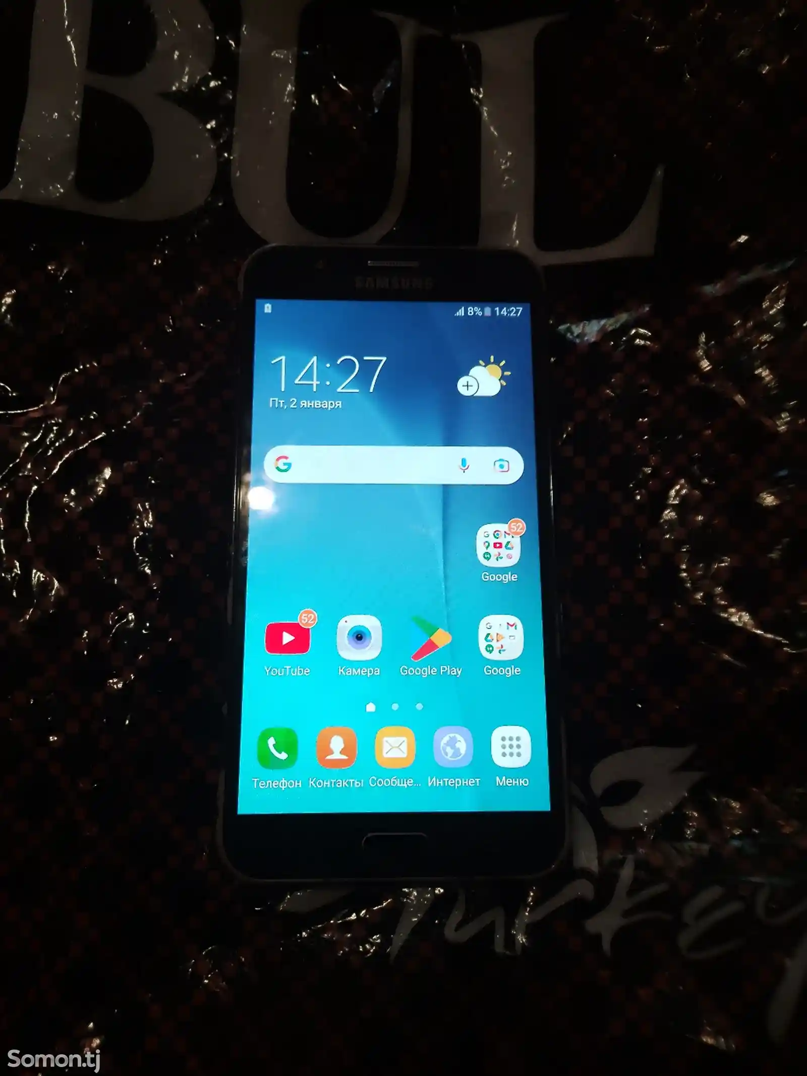 Samsung Galaxy J7-2