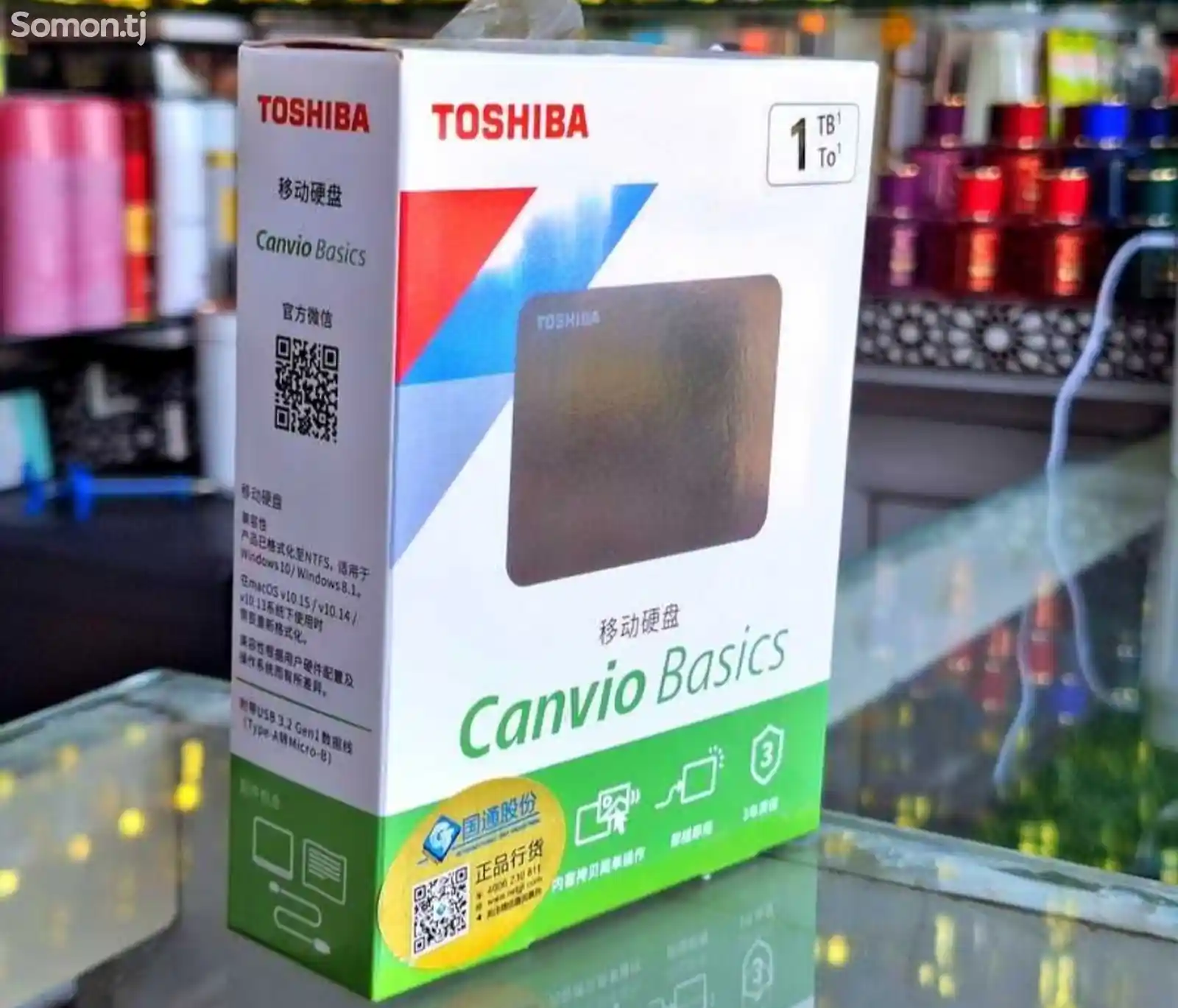 Внешний жёсткий диск Toshiba 1000gb-3