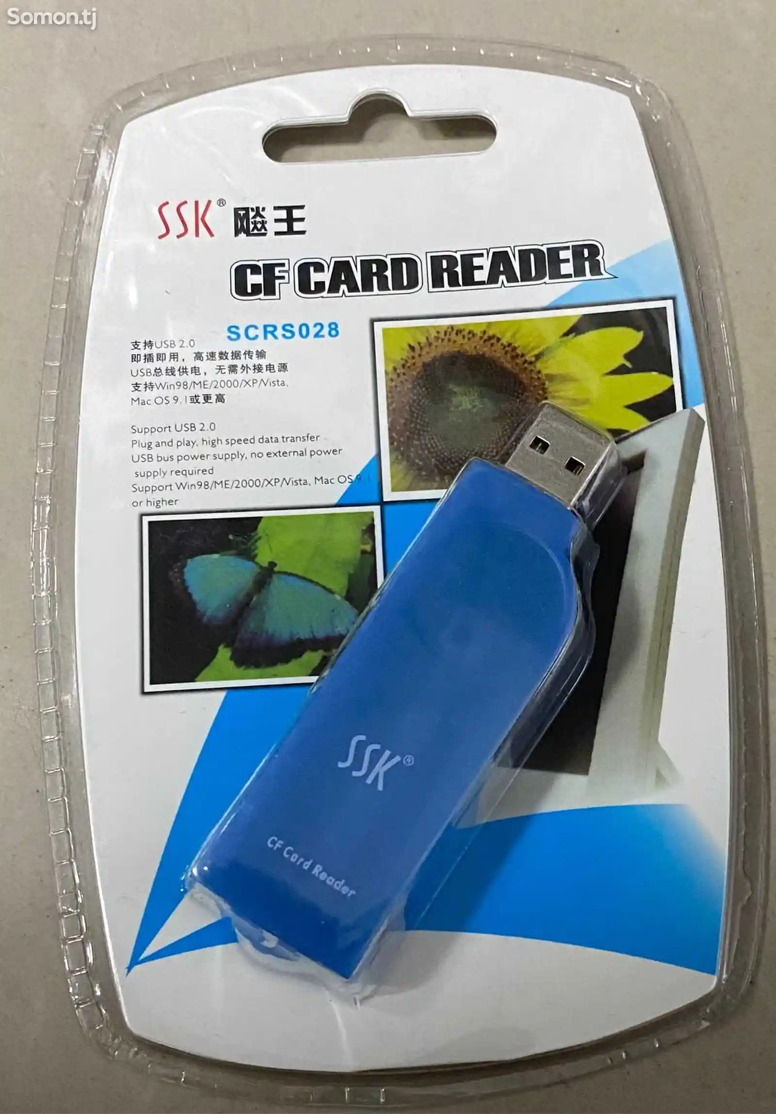 Адаптер CF Card Reader USB 2.0-1