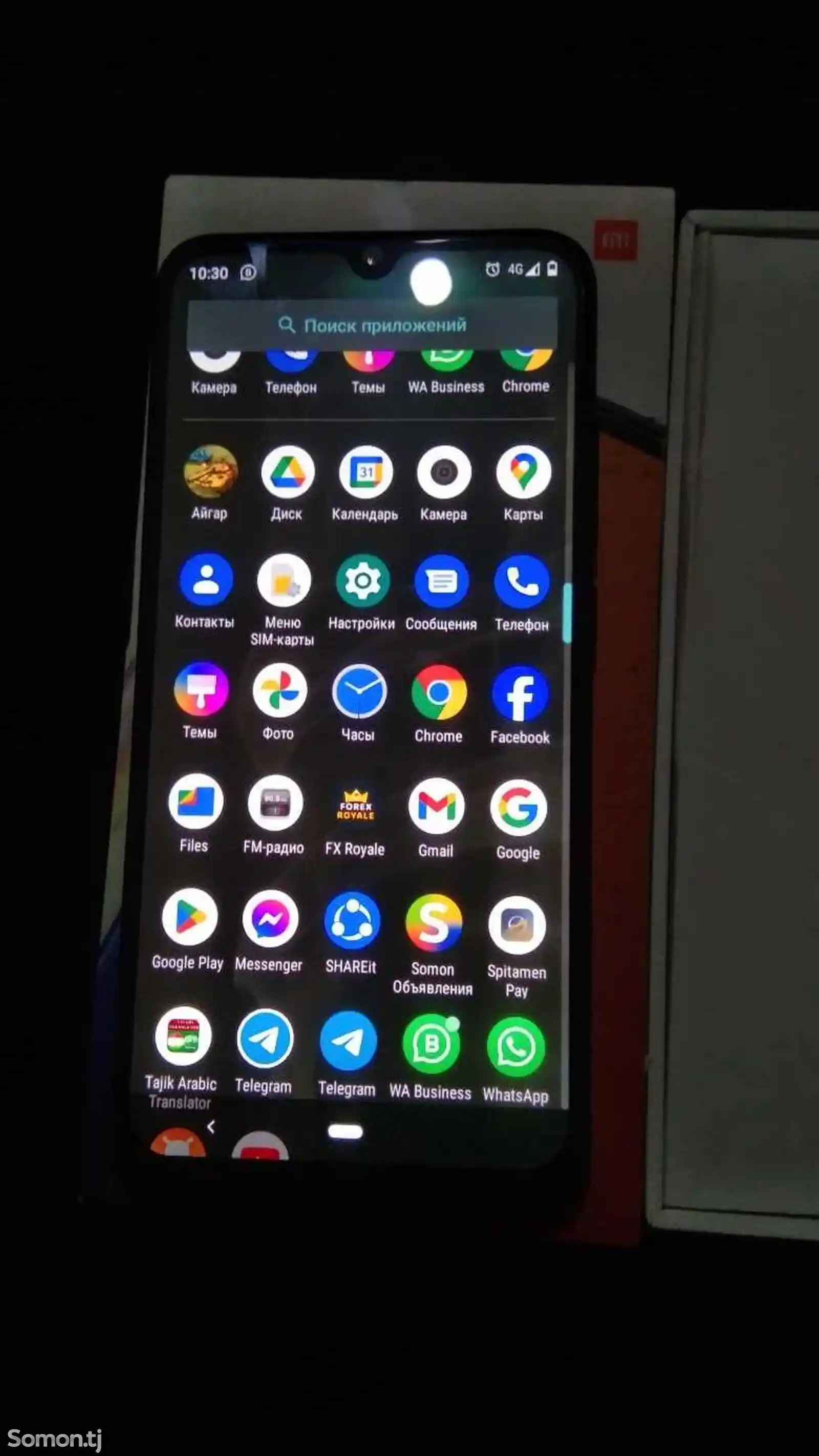 Xiaomi Мi А3-5