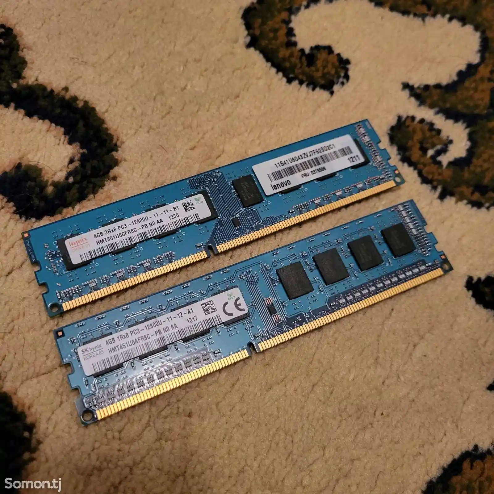Оперативная память DDR3 8GB 1600MHz-1