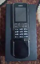 Nokia 88.00-2