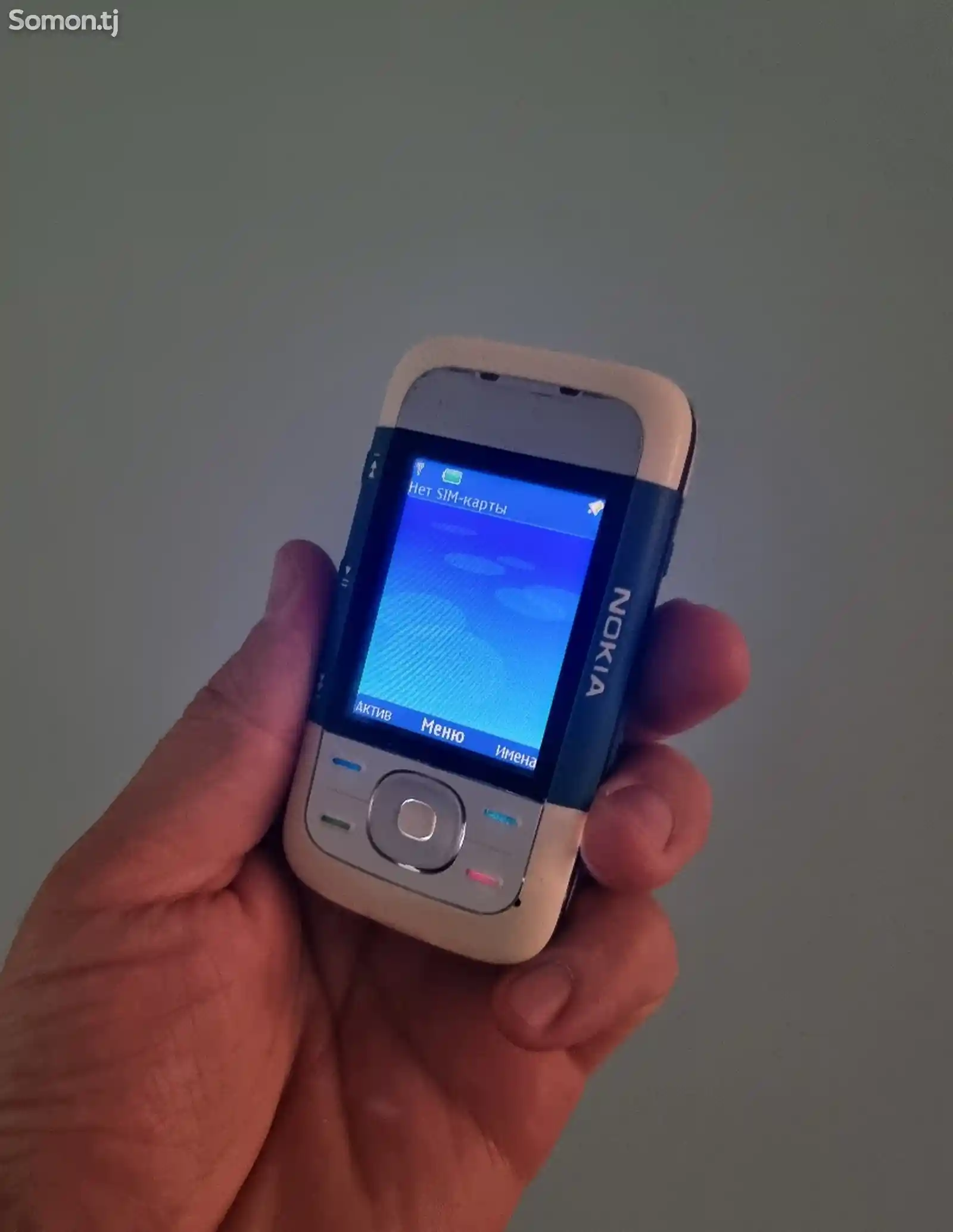 Nokia 5300-1