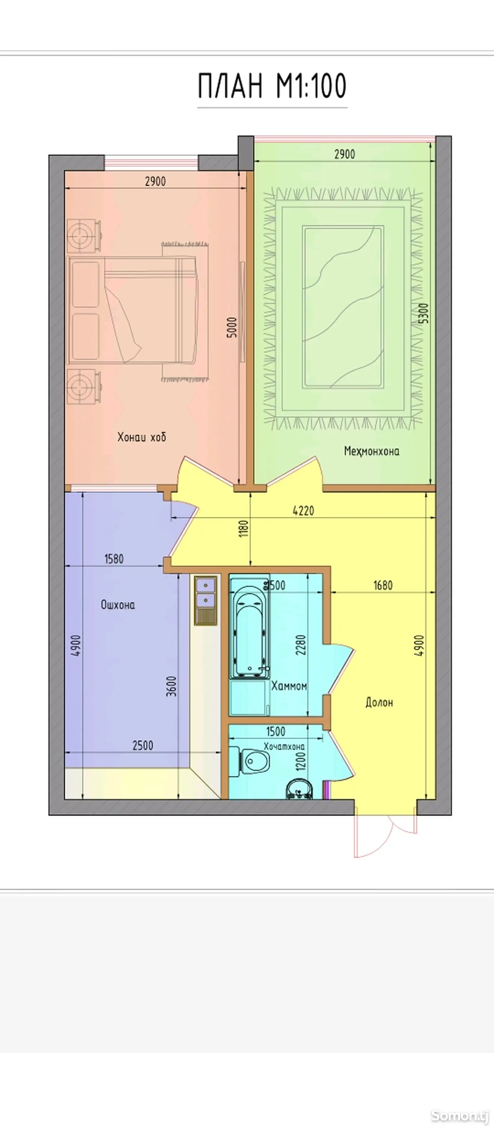 2-комн. квартира, 4 этаж, 62 м², Шохмансур-1