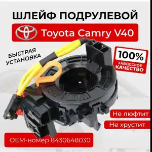 Шлейф руля на Toyota Camry 2 corolla 2.3 Rav4