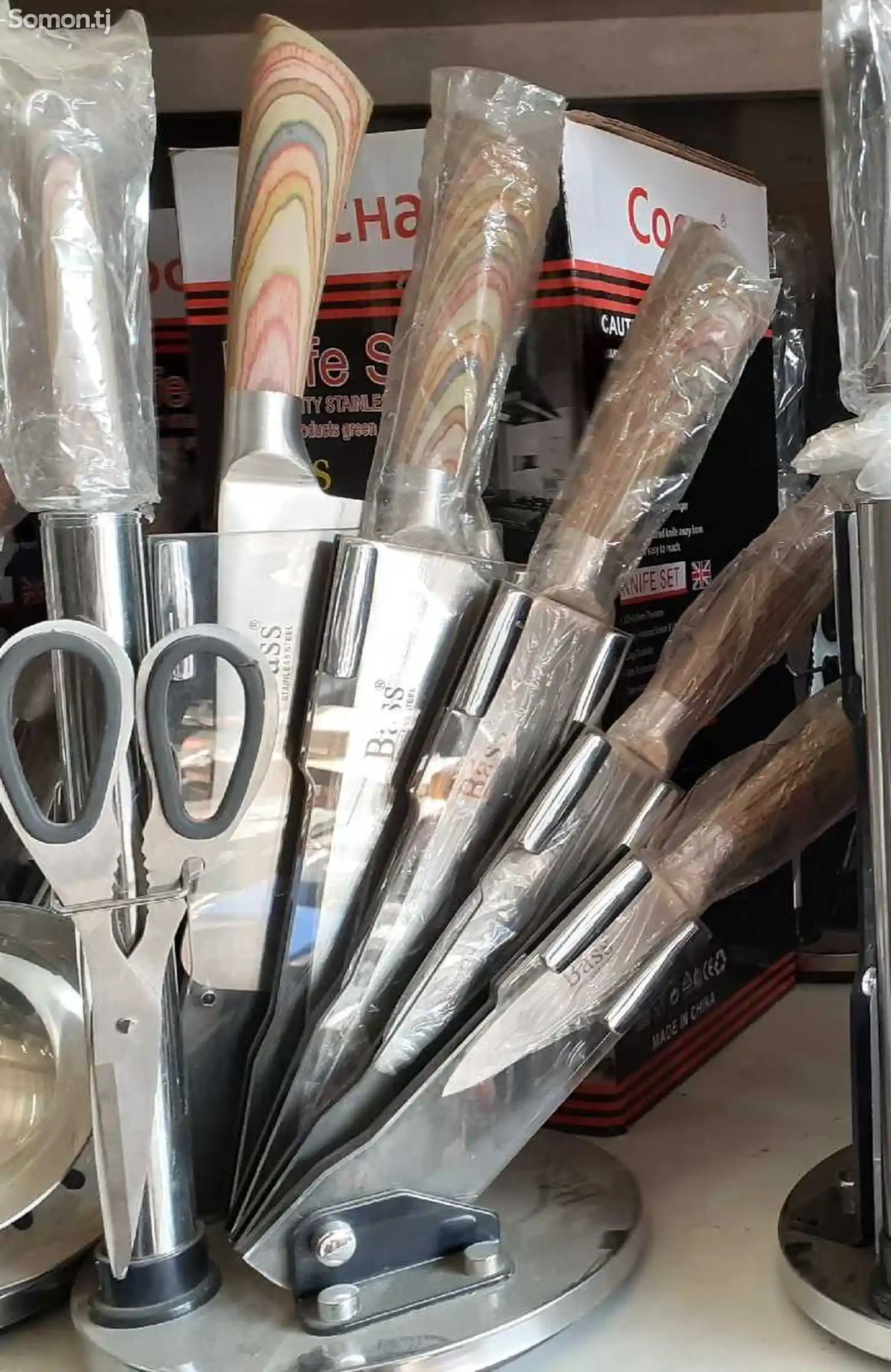 Комплект кухонных ножей Io-79