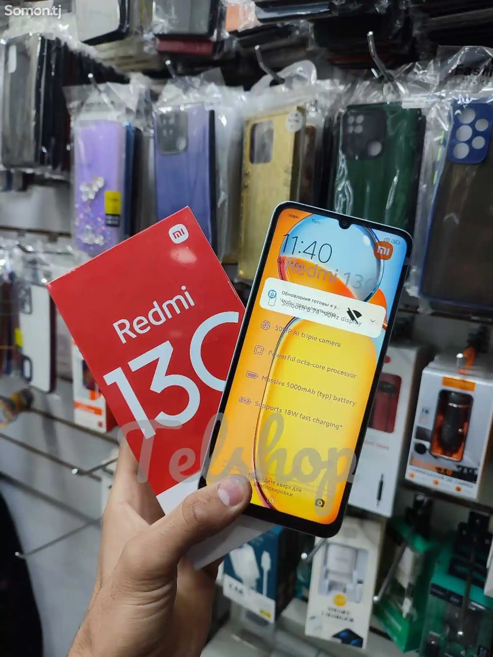 Xiaomi Redmi 13C 6+2/128Gb-6