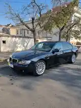 BMW 7 series, 2008-4