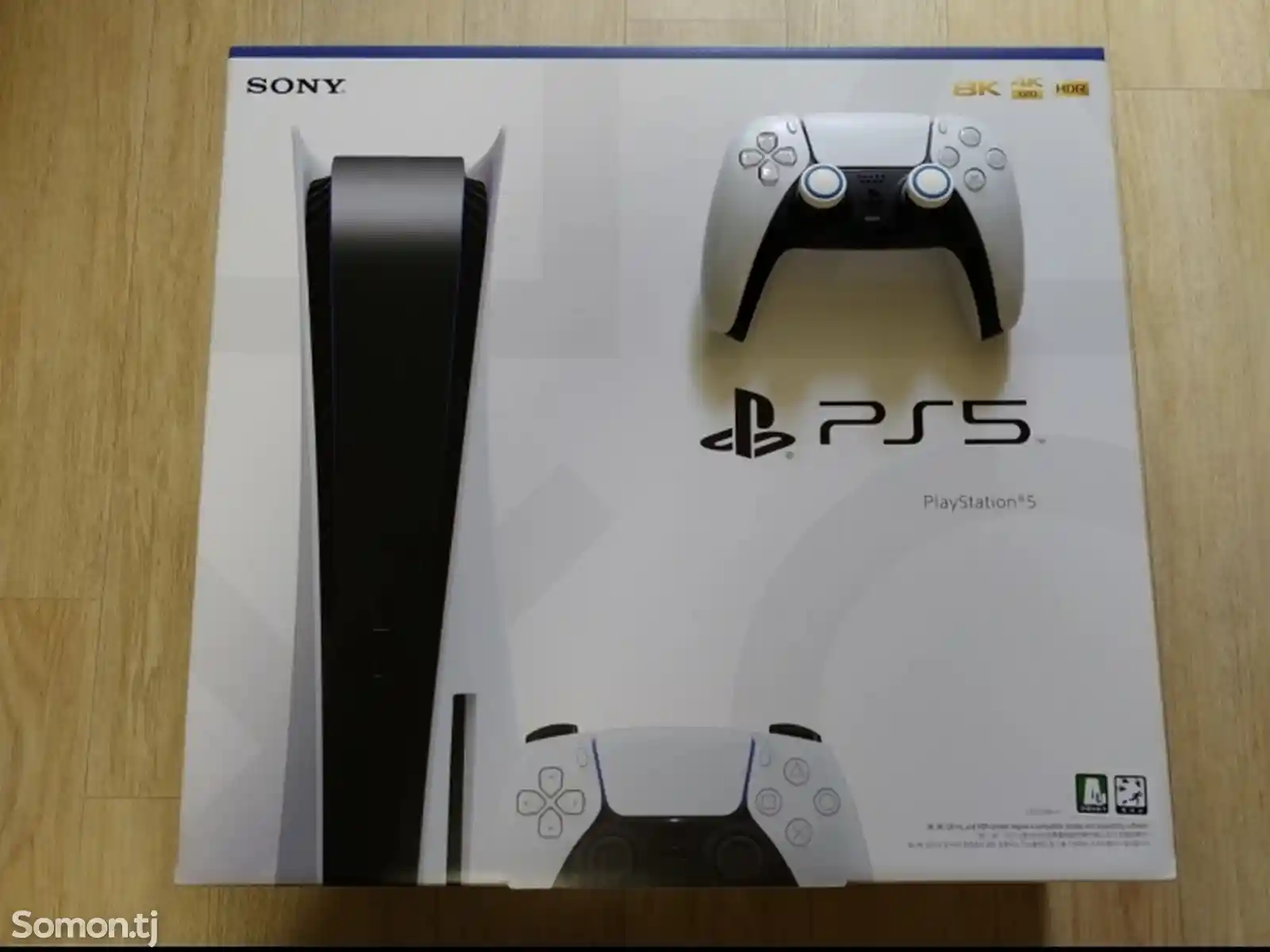 Игровая приставка Sony playstation PS5-1