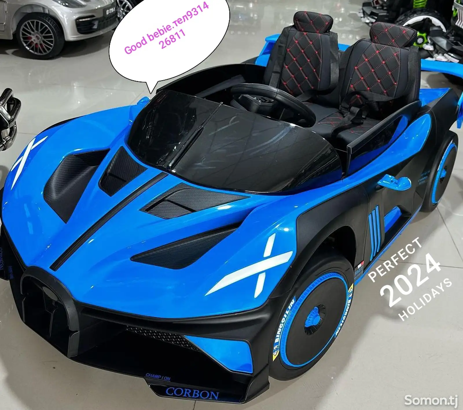 Детский электромобиль Bugatti-2