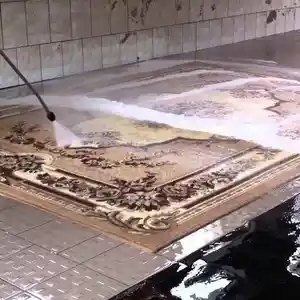 Мойка ковров