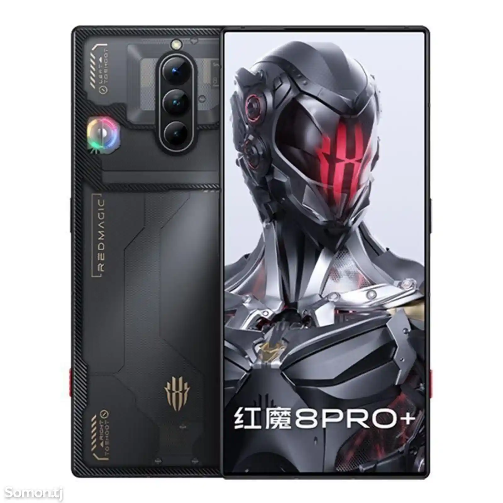 Игровой смартфон Nubia Red Magic 8S Pro+, 16/512 ГБ-2