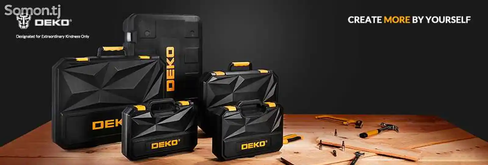Набор инструментов Deko DKAT121-8