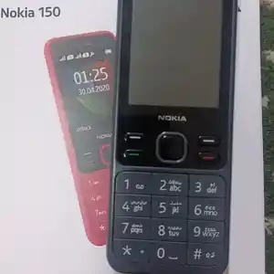 Nokia N 6300 New Dual-SIM GSM