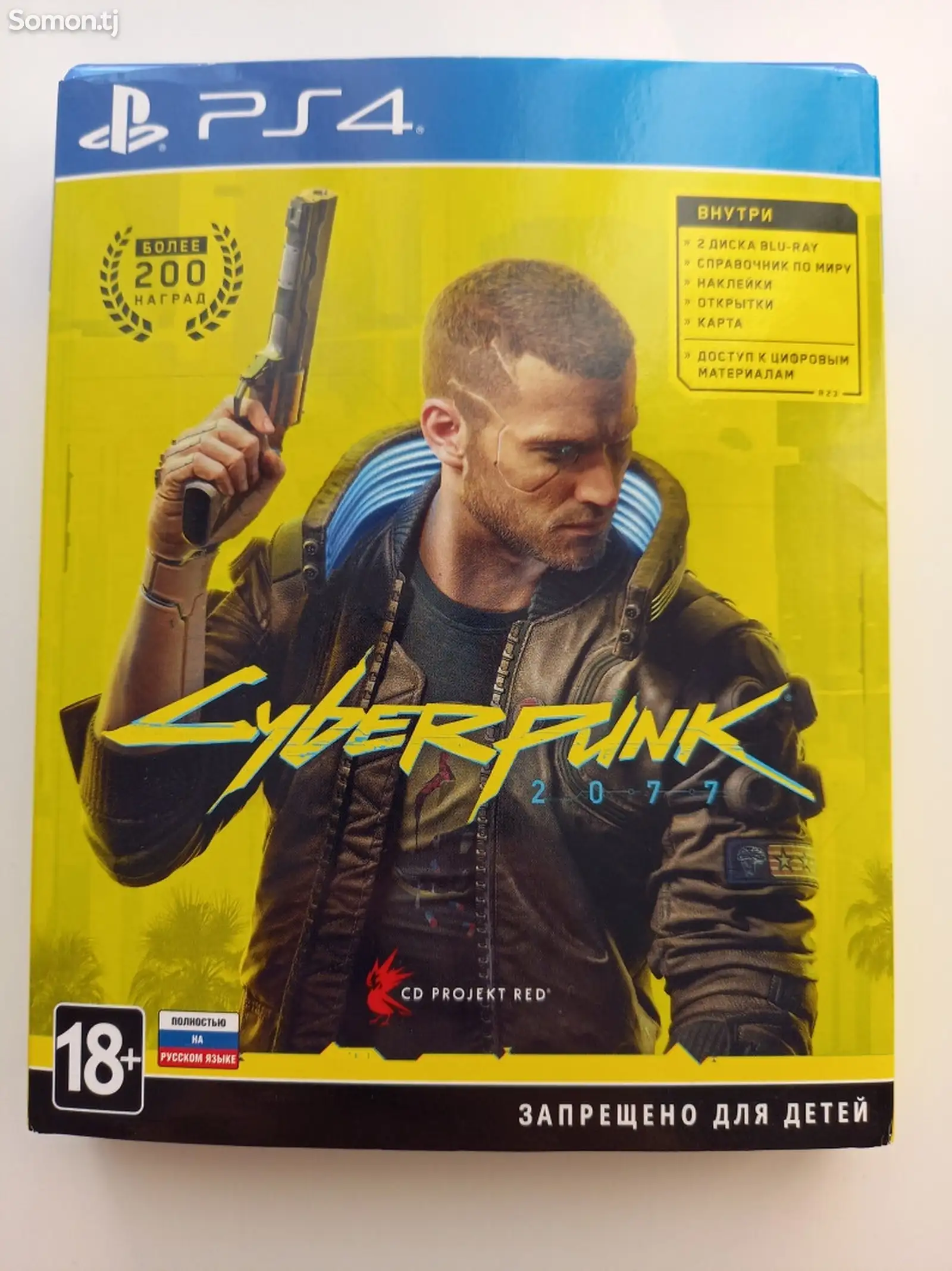 Игра Сyberpunk Ps4