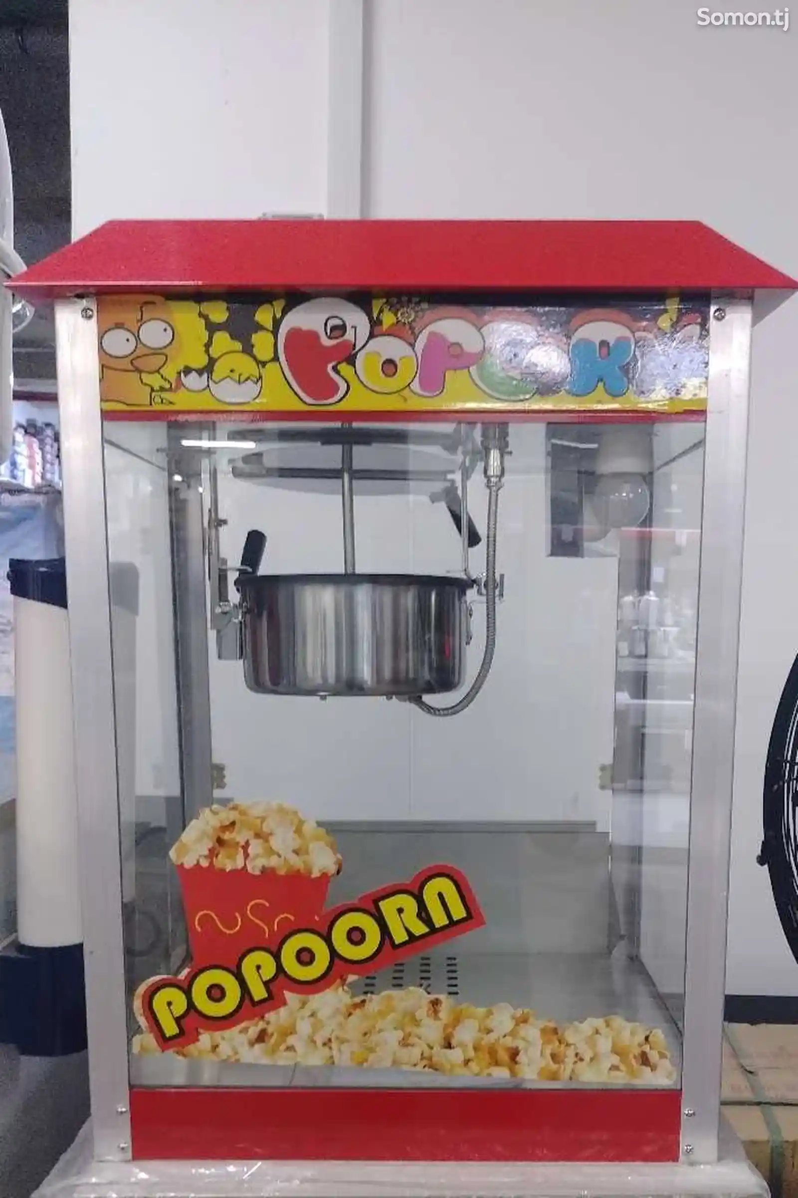 Аппарат для попкорна