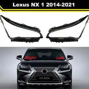 Стекло фары Lexus NX 2014-2021
