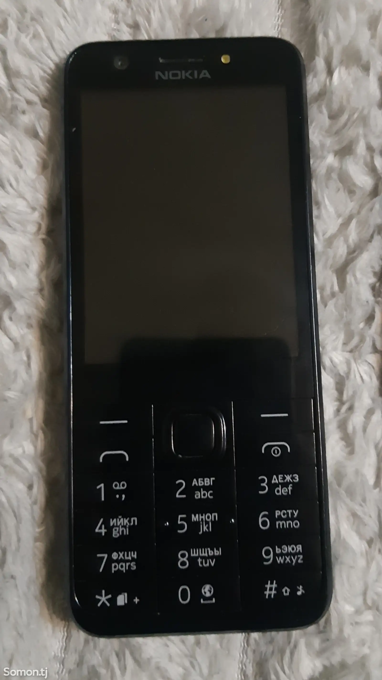 Nokia 230-1